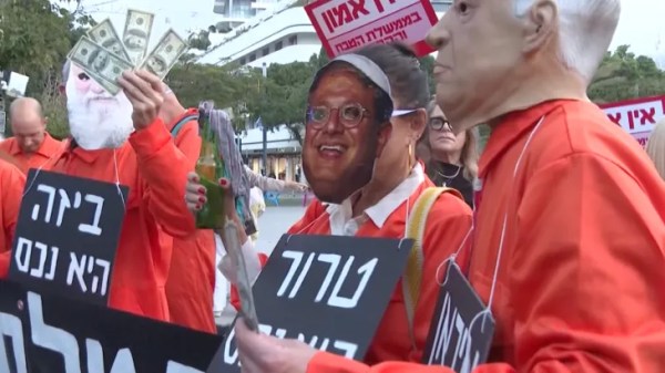 Israeli Protesters Call for End to Conflict With Iran in Tel Aviv